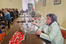Разград - трудова борса
