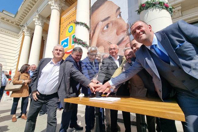 Перник - филателна изложба „Балканфила 2026“ - откриване