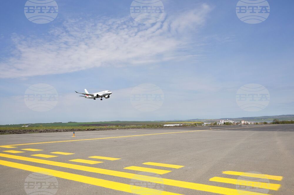 Бургас - летище - откриване на обновена писта