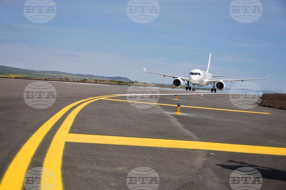 Бургас - летище - откриване на обновена писта