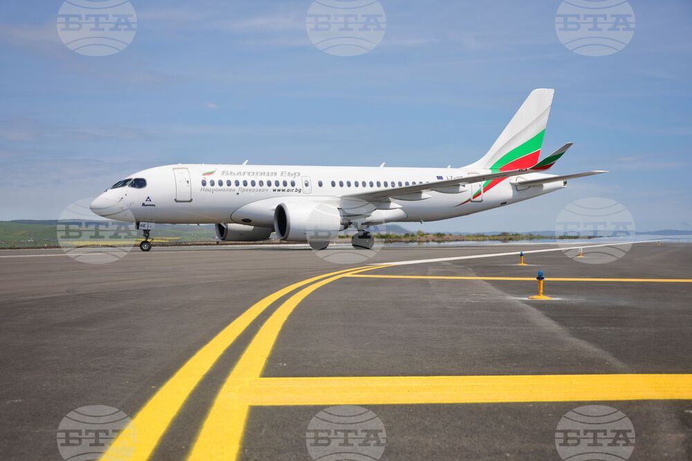 Бургас - летище - откриване на обновена писта