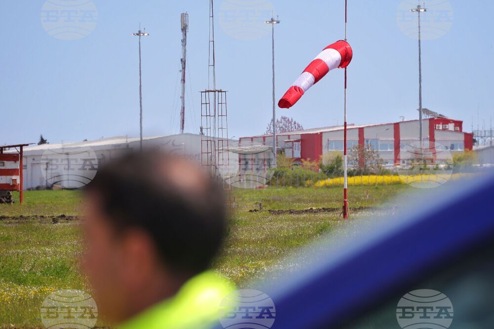 Бургас - летище - откриване на обновена писта
