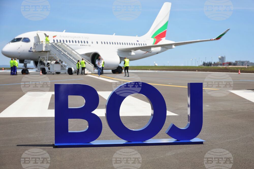Burgas Airport Opens Renovated Runway 