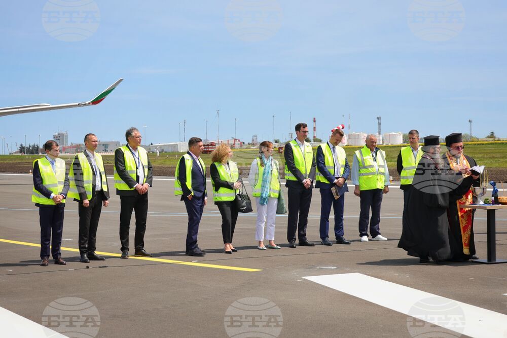 Бургас - летище - откриване на обновена писта