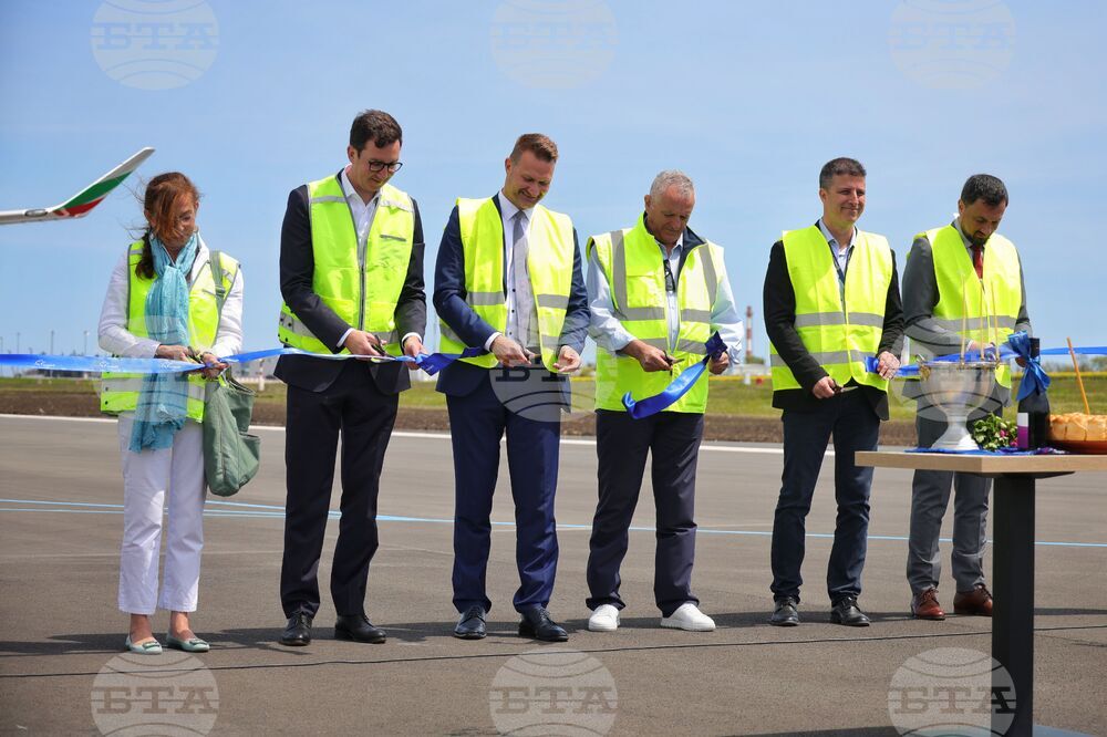 Бургас - летище - откриване на обновена писта