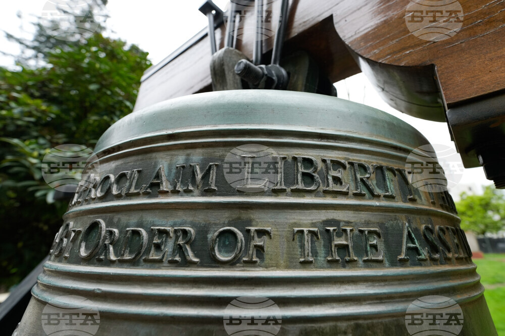 America 250 Liberty Bell Replicas