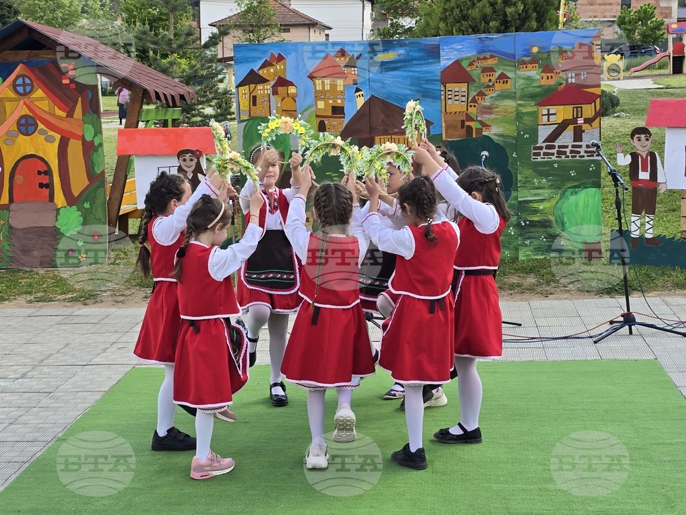 Село Мосомище - Детска градина „Пролет“ - концерт