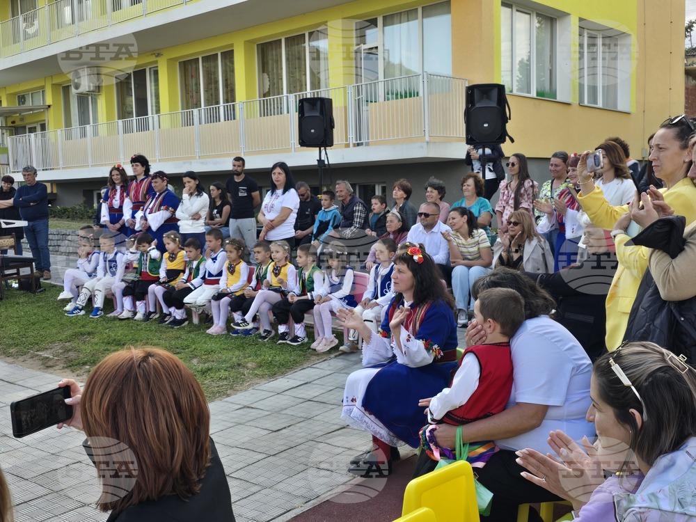 Село Мосомище - Детска градина „Пролет“ - концерт