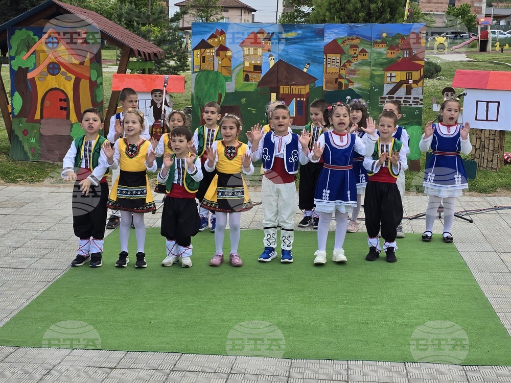 Село Мосомище - Детска градина „Пролет“ - концерт