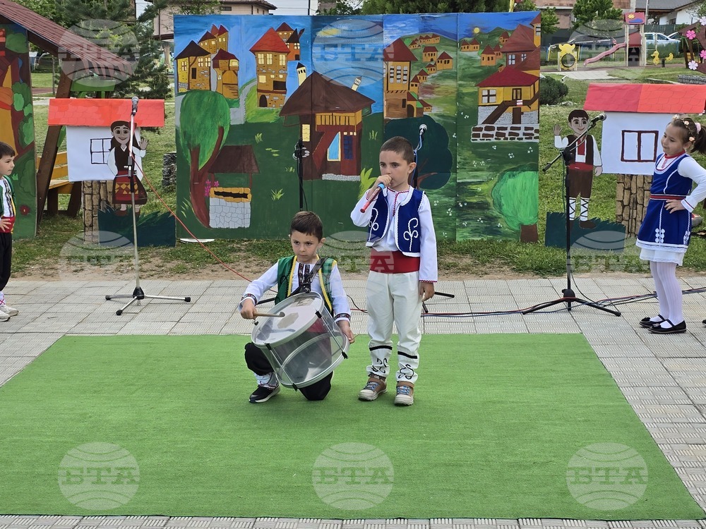 Село Мосомище - Детска градина „Пролет“ - концерт