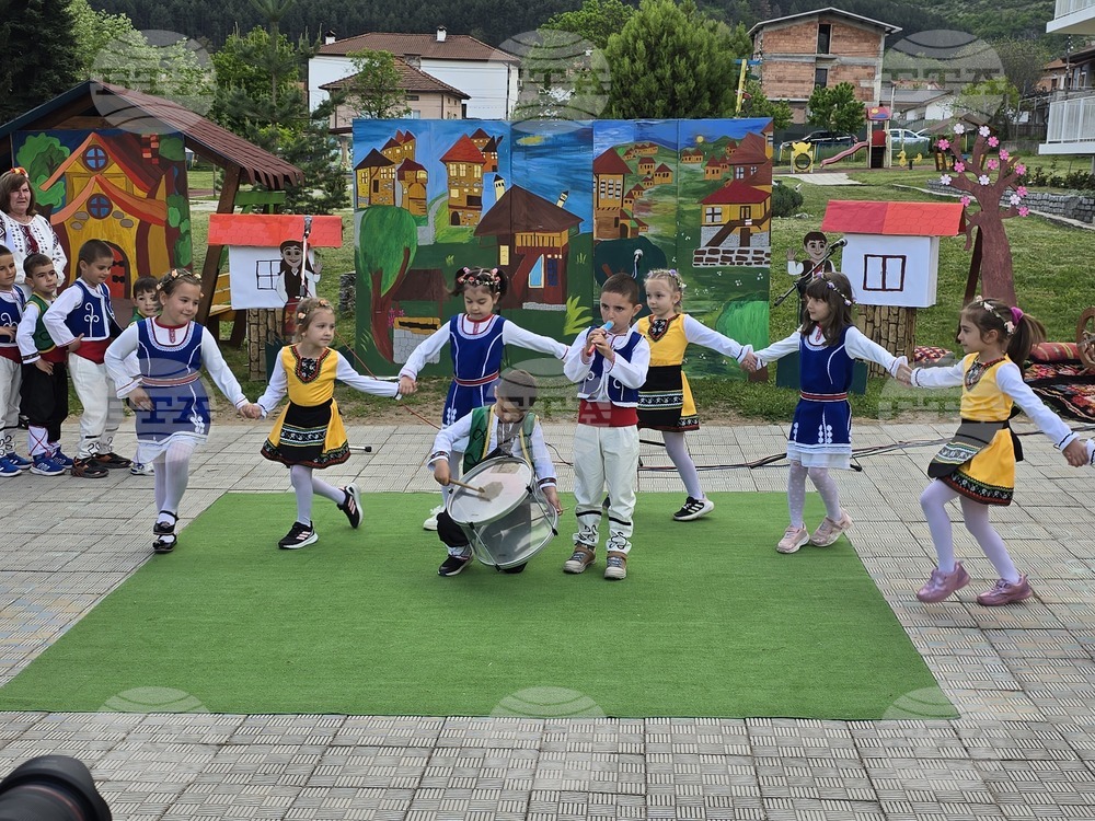 Село Мосомище - Детска градина „Пролет“ - концерт
