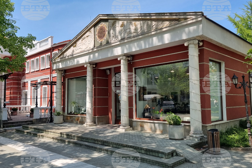 Хасково - галерия „Форум“ - изложба