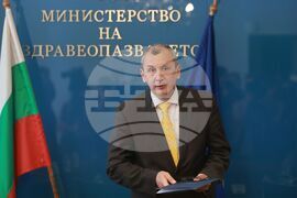 Министерство на здравеопазването - Наредба за придобиване на специалност в системата на здравеопазването - промени