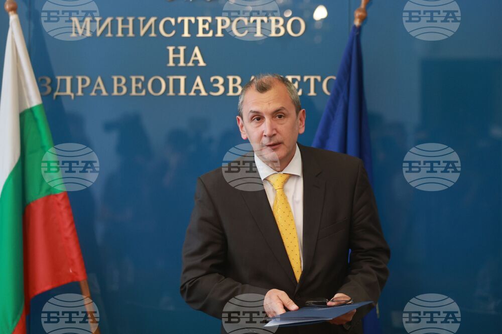 Министерство на здравеопазването - Наредба за придобиване на специалност в системата на здравеопазването - промени