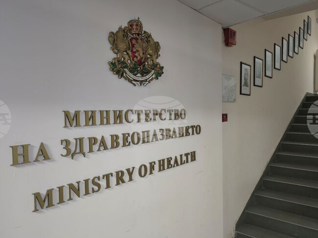 Government Approves Health Ministry Funding for National Maternal and Child Care Programme