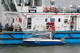 Русе - учение