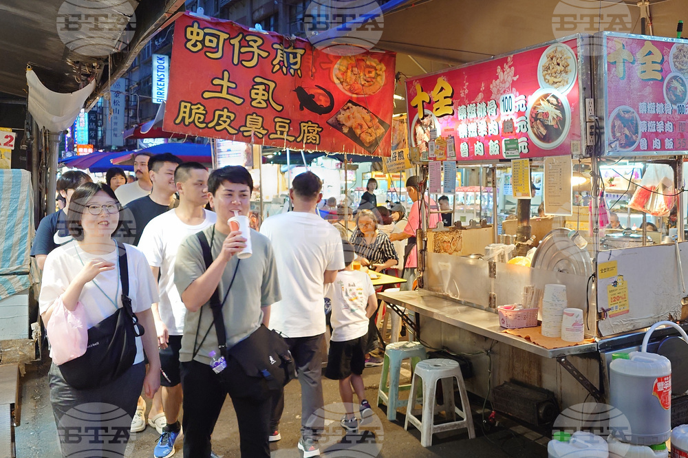 Taiwan Daily Life