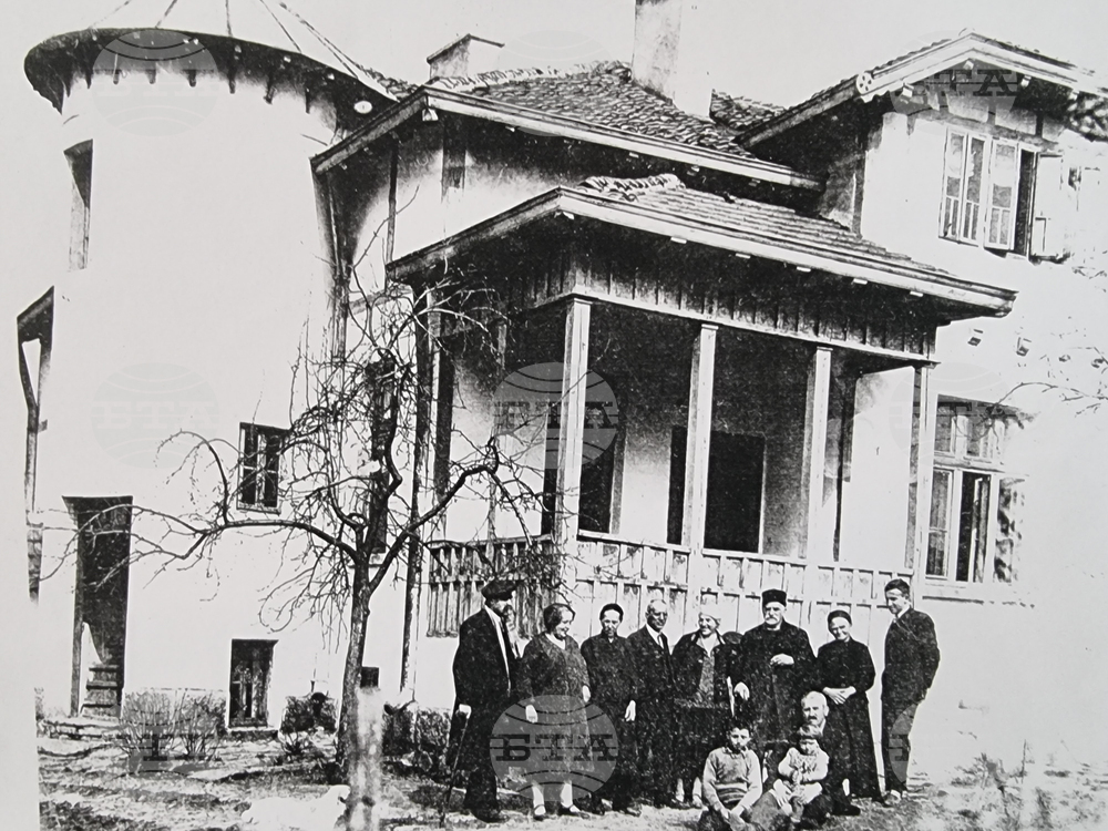 Брезник - фотоизложба „Брезник - в миналото и днес“