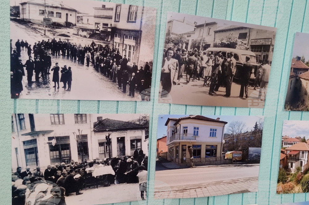 Брезник - фотоизложба „Брезник - в миналото и днес“