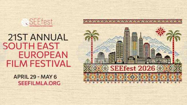 Аджерпрес: Румънското кино ще бъде представено на SEEfest в Лос Анджелис