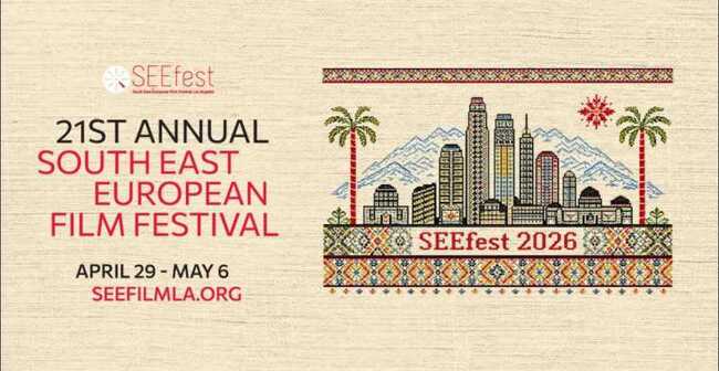 Аджерпрес: Румънското кино ще бъде представено на SEEfest в Лос Анджелис