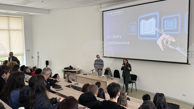 БДУ внедрява една от първите AI библиотеки в България