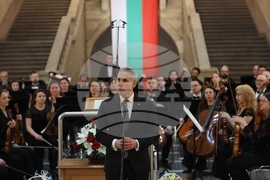Министерски съвет - концерт „Ритъмът на българския дух - музика от сърцето на България“ - 150 години от Априлското въстание