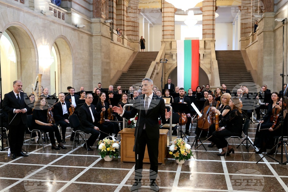 Министерски съвет - концерт „Ритъмът на българския дух - музика от сърцето на България“ - 150 години от Априлското въстание