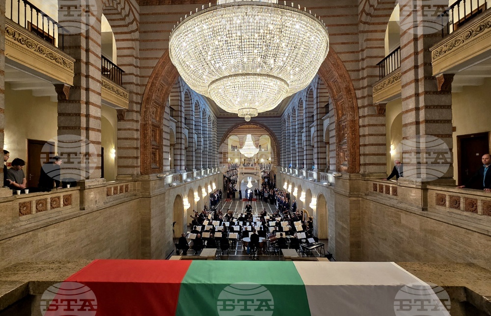 Министерски съвет - концерт „Ритъмът на българския дух - музика от сърцето на България“ - 150 години от Априлското въстание