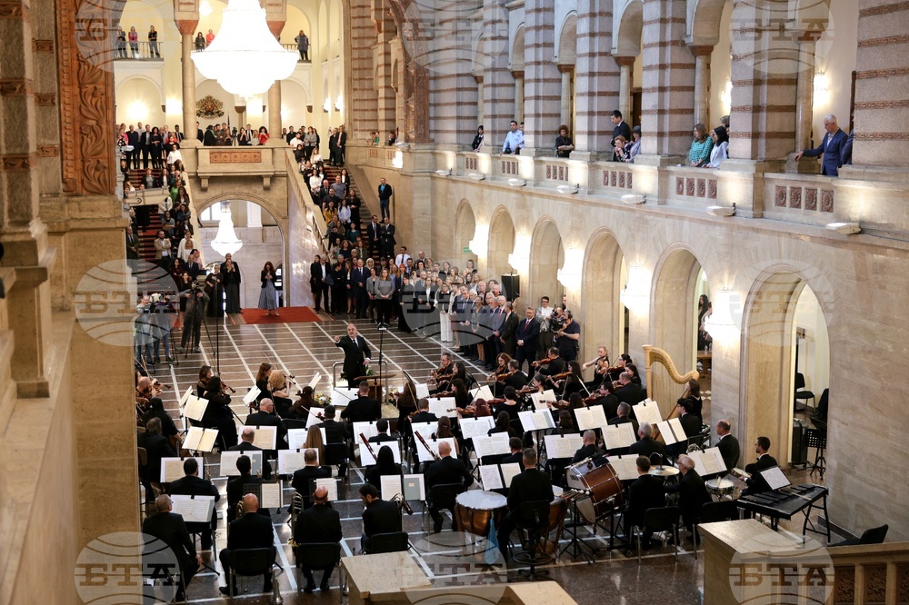 Министерски съвет - концерт „Ритъмът на българския дух - музика от сърцето на България“ - 150 години от Априлското въстание