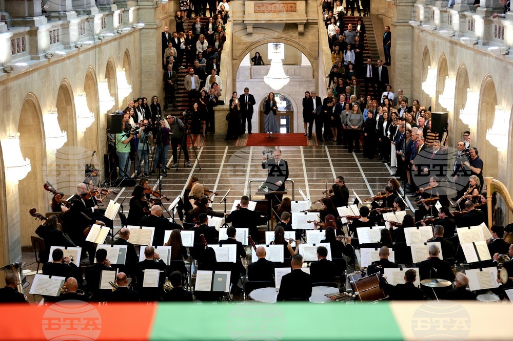 Министерски съвет - концерт „Ритъмът на българския дух - музика от сърцето на България“ - 150 години от Априлското въстание