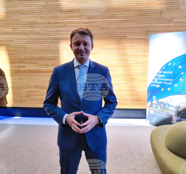 Франция - Страсбург - Зигфрид Мурешан - Европейски парламент