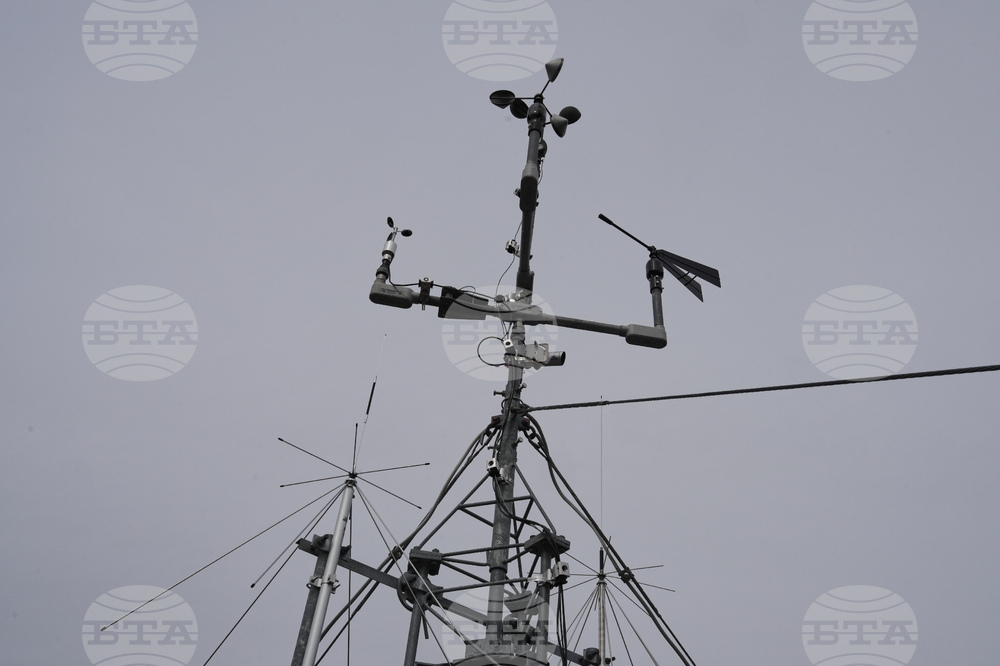 Climate Weather Station
