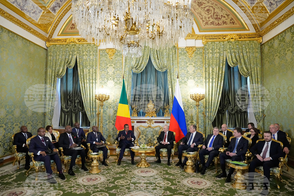 Russia Congo
