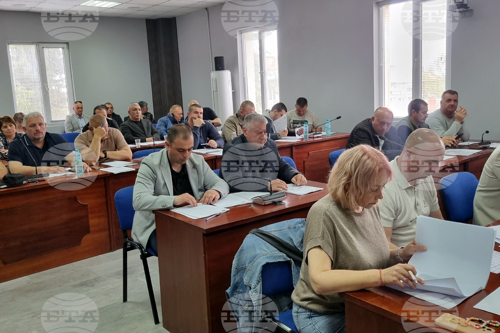 Омуртаг - Общински съвет - заседание