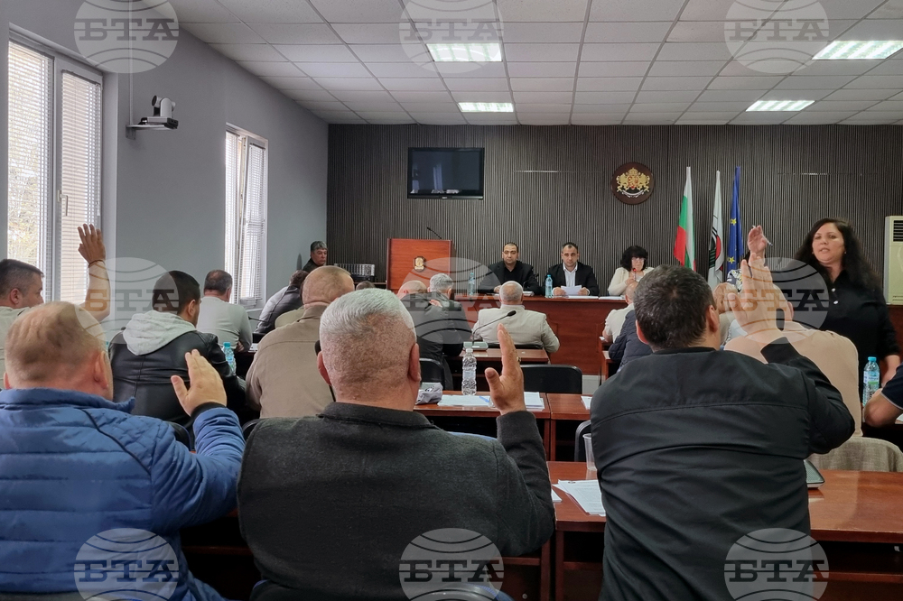 Омуртаг - Общински съвет - заседание