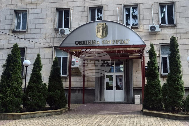 Откриване на процедура за определяне на съдебни заседатели към Окръжния съд ще гласуват общинските съветници в Омуртаг