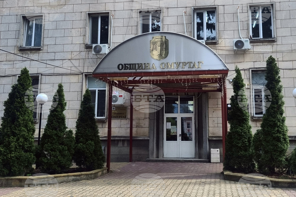 Омуртаг - Общински съвет - заседание