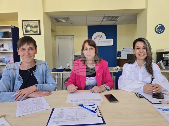 Областният информационен център в Ловеч ще се включи с две събития в кампанията "15 години ОИЦ – свързваме идеи с възможности"