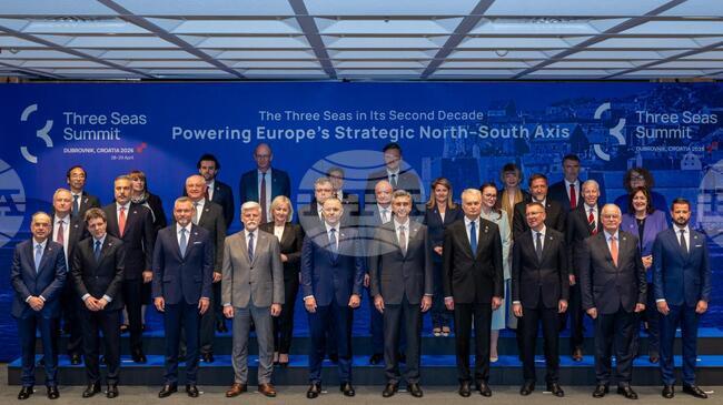 МОЛДПРЕС: Молдовският премиер участва в 11-ата среща на върха на Инициативата "Три морета" 