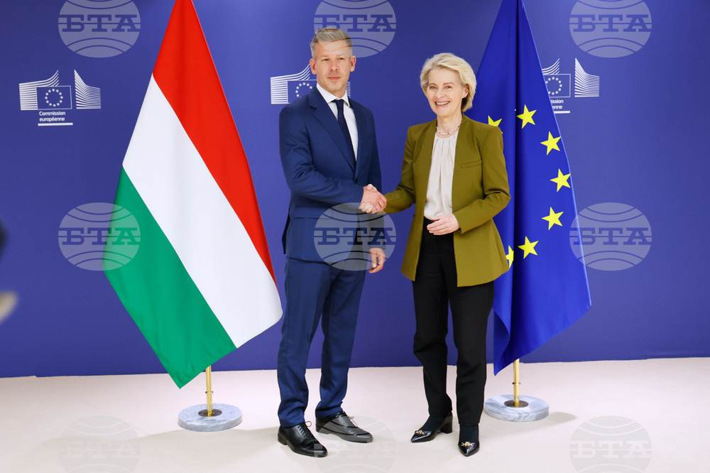 Belgium EU Hungary