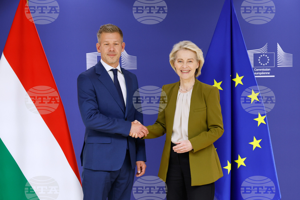 Belgium EU Hungary