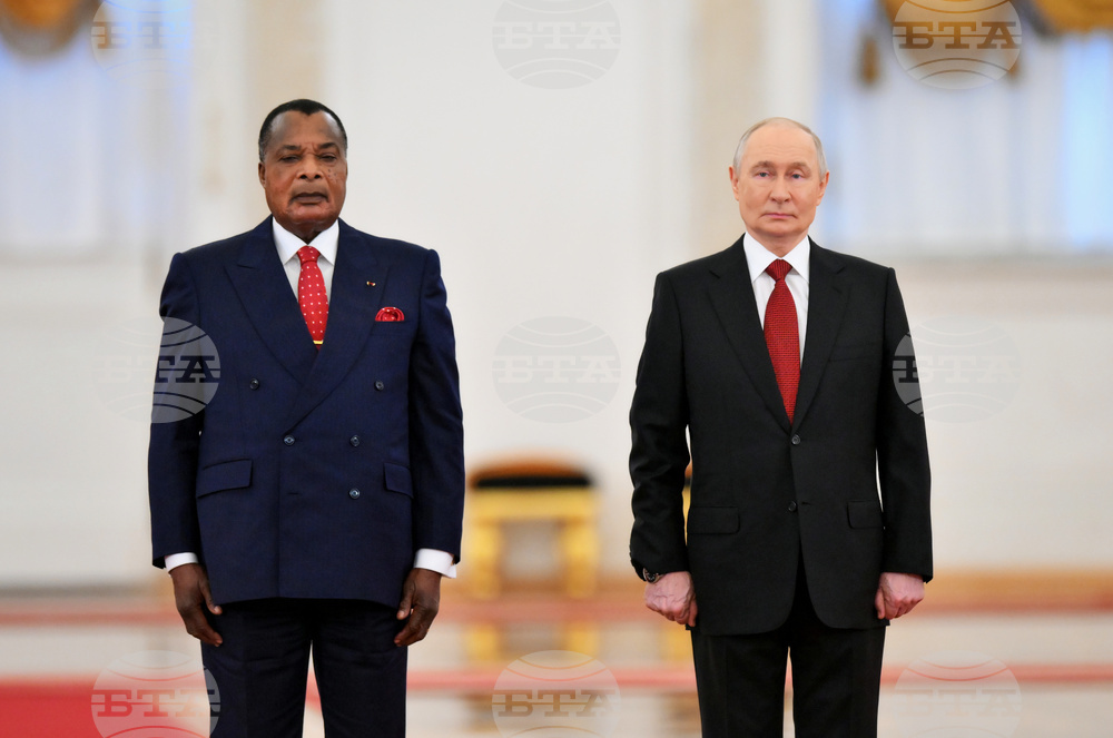 Russia Congo