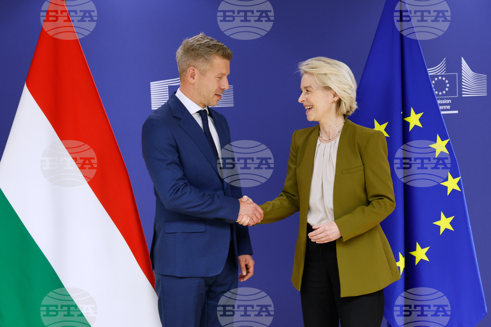 Belgium EU Hungary