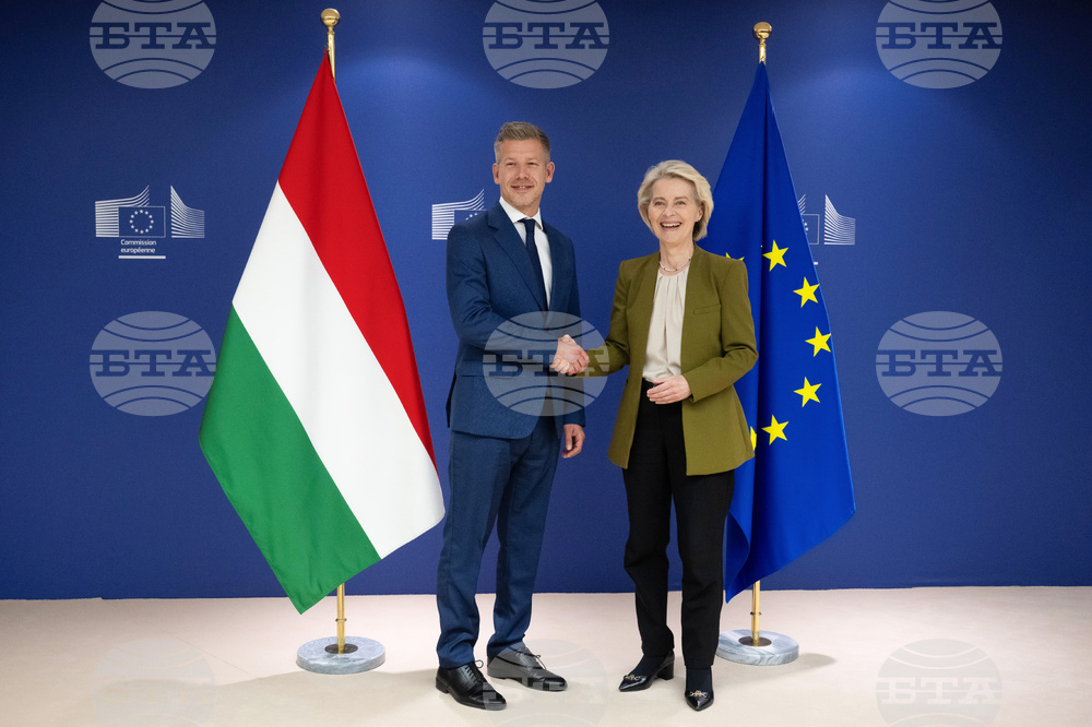 Belgium EU Hungary