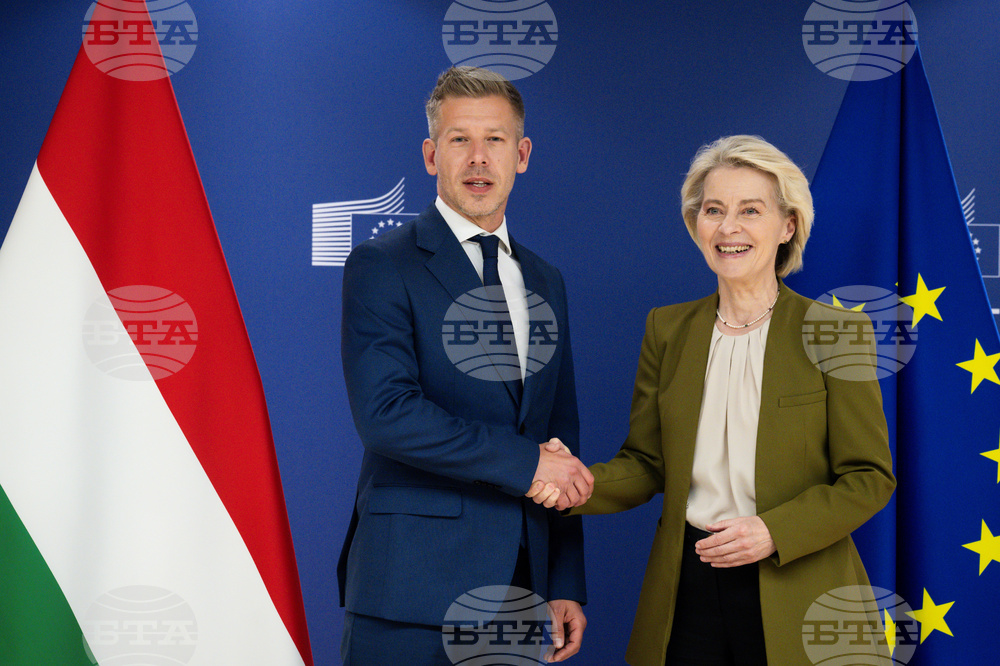 Belgium EU Hungary