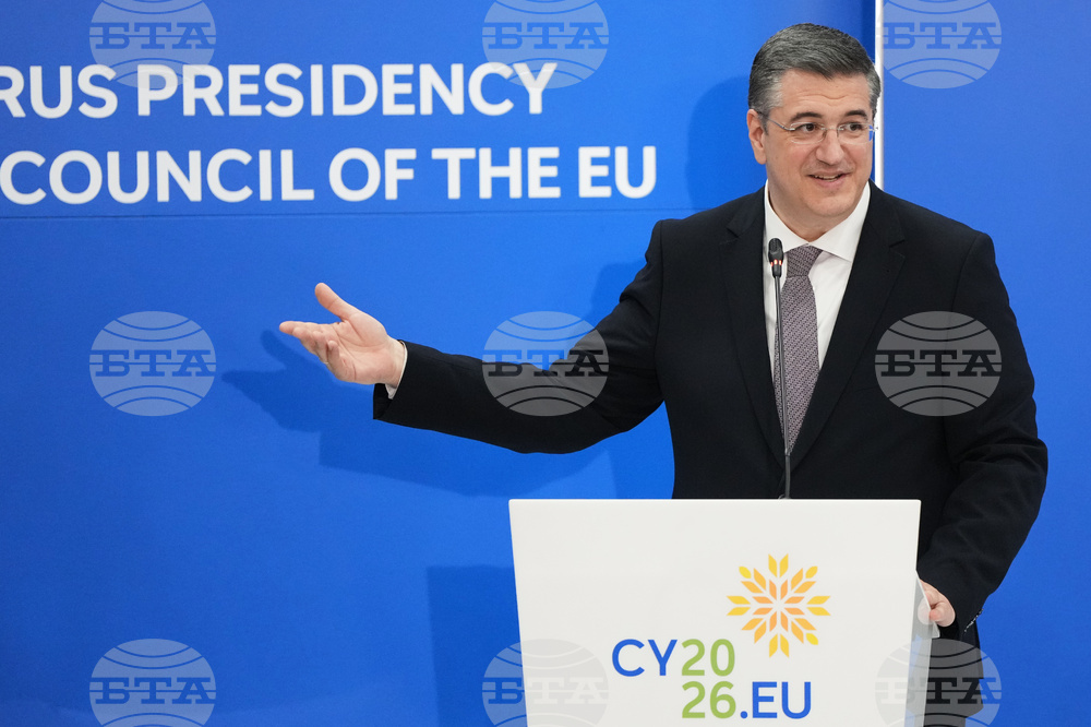 Cyprus EU