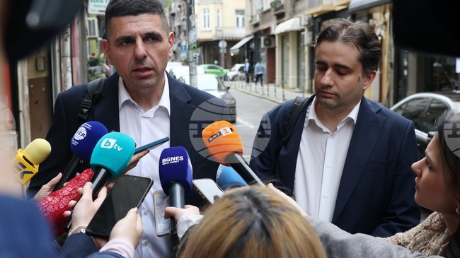 Yes, Bulgaria Co-Leaders Affirm Unity in CC-DB Coalition before Key Parliamentary Meeting