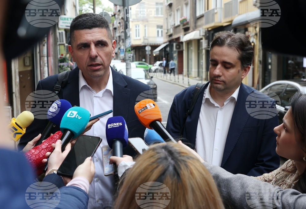 Yes, Bulgaria Co-Leaders Affirm Unity in CC-DB Coalition before Key Meeting