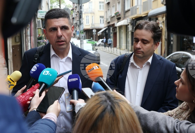 Yes, Bulgaria Co-Leaders Affirm Unity in CC-DB Coalition before Key Meeting